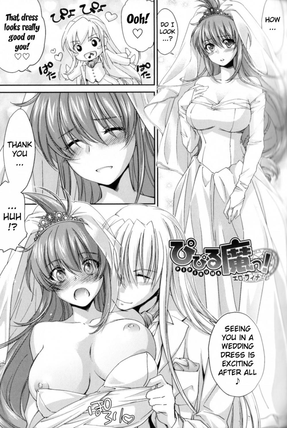 Hentai Manga Comic-Ane Zukushi 2-Chapter 3-9